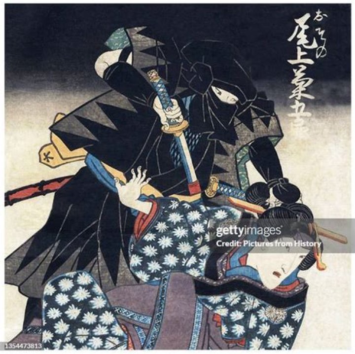 Are feudal lords shinobi?
