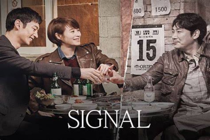 Did lee jae han die in signal?