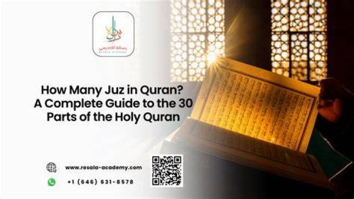 How many juz in quran?