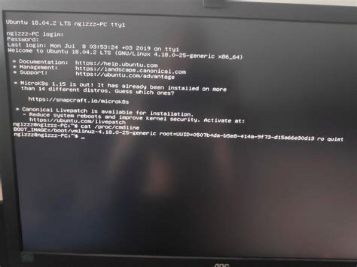 How to get out of tty mode ubuntu?