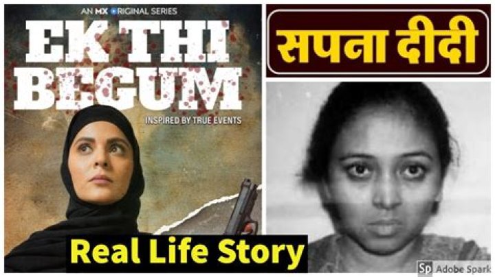 Is ek thi begum real story?