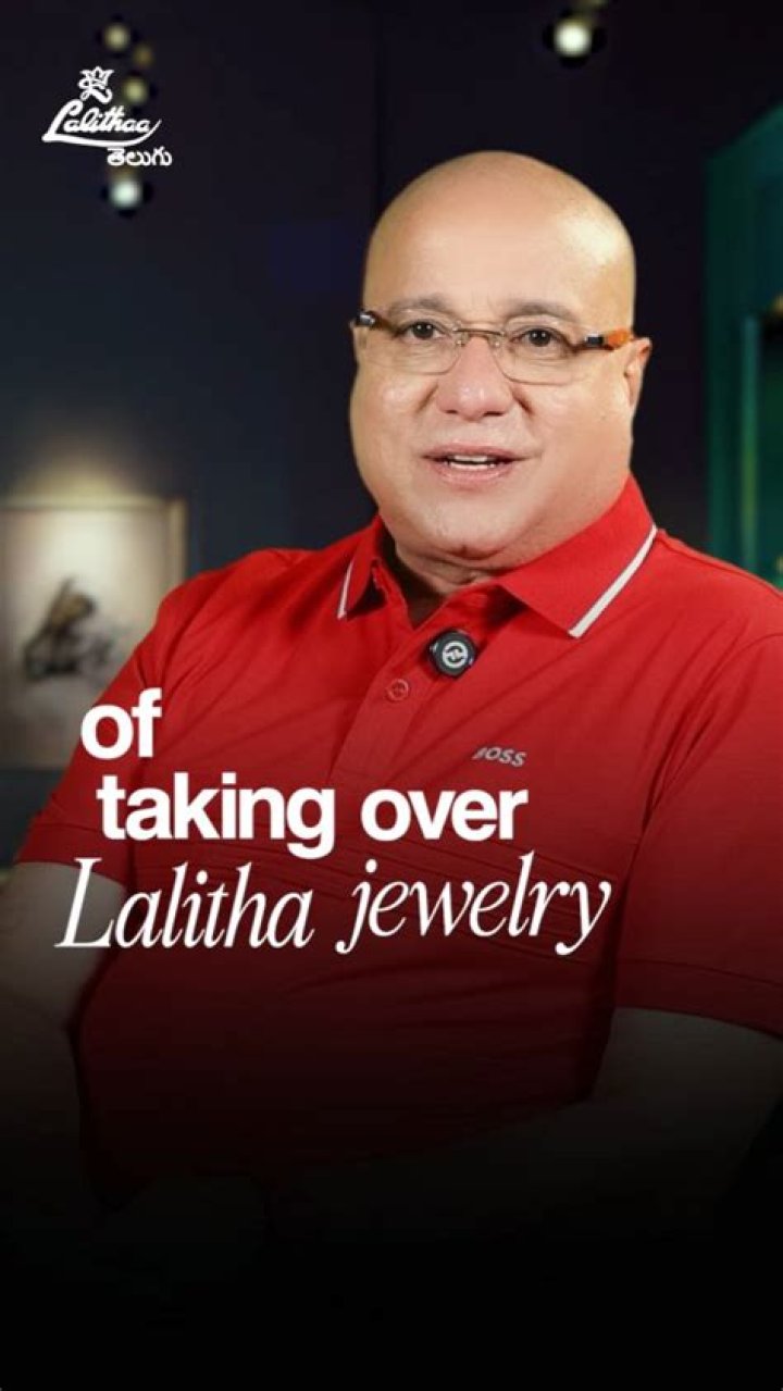 Is lalitha jewellery open today?