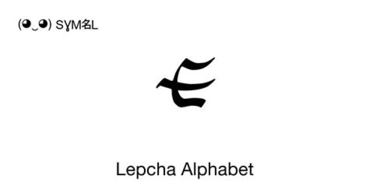 lepcha letter gla (U+1C04)