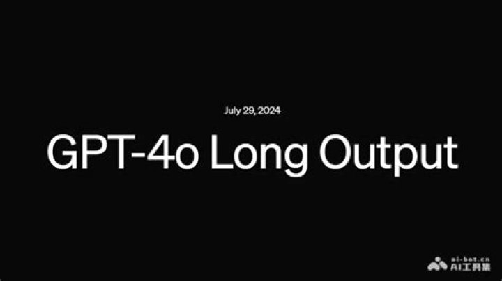 Long output