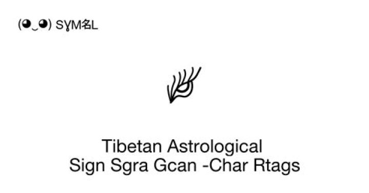 tibetan astrological sign sgra gcan -char rtags U+0F17